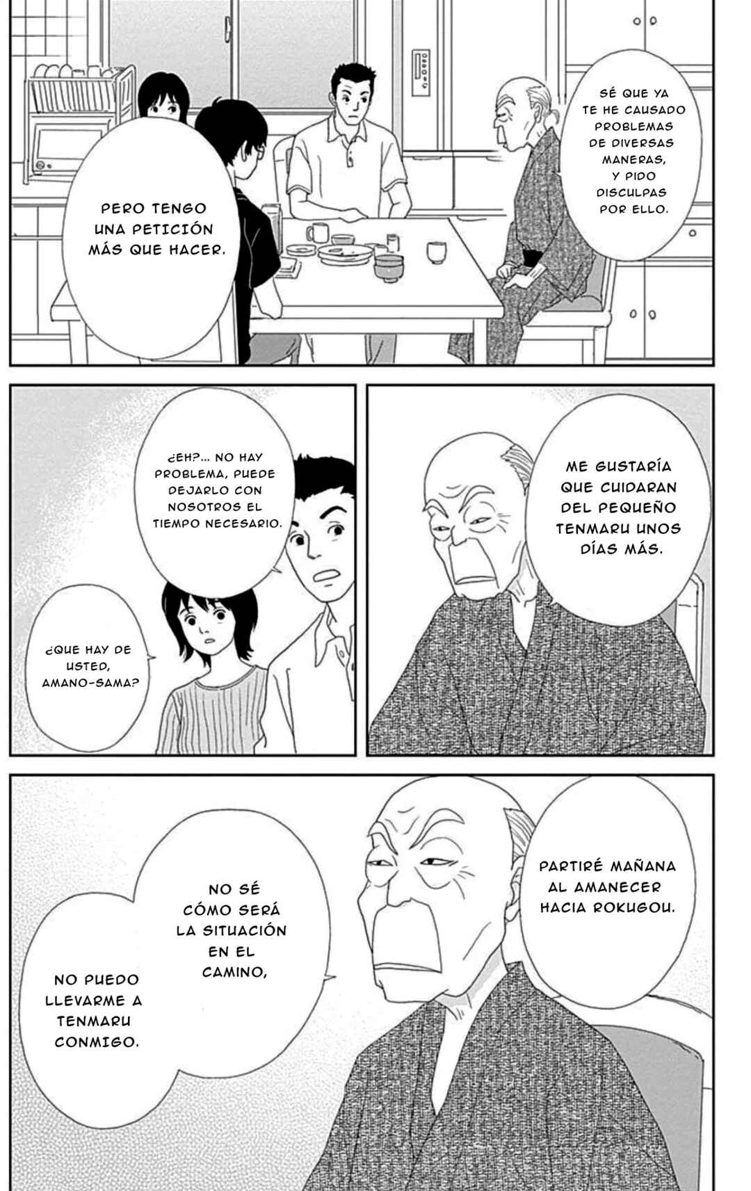 Chapter 110 - Page 7
