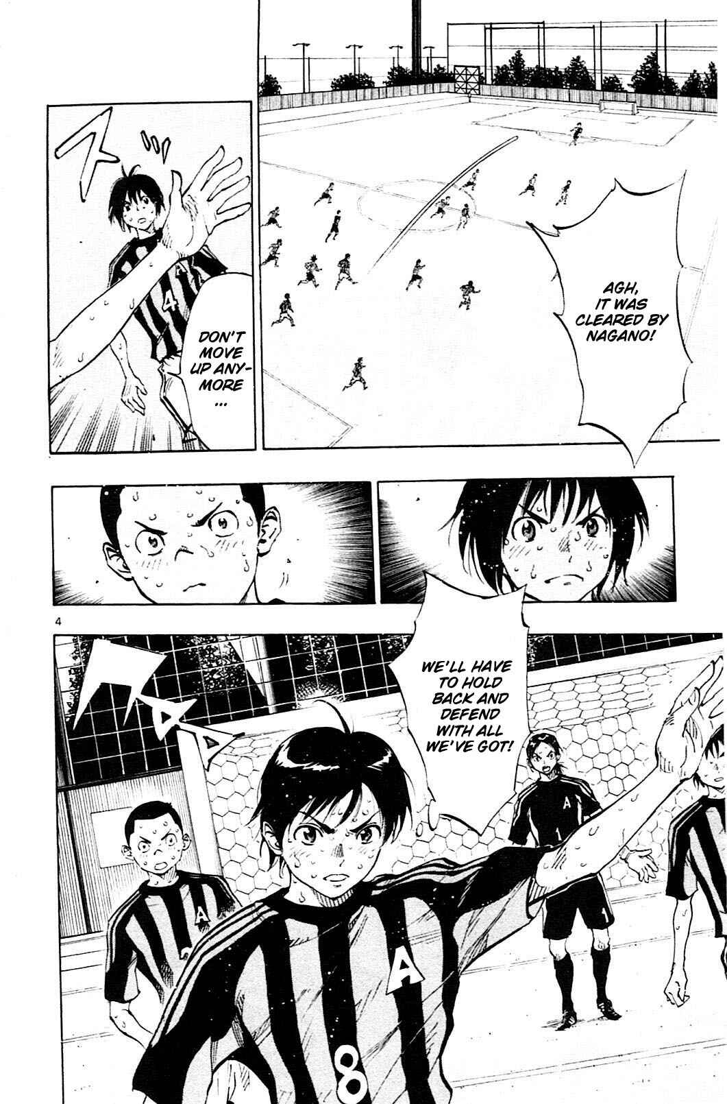 Chapter 72 - Page 5