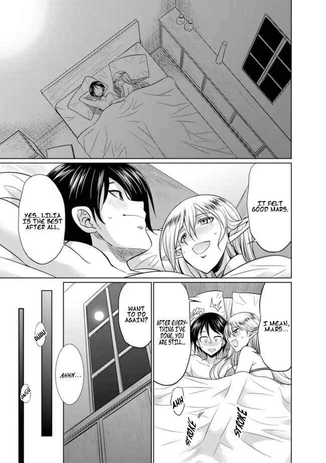 Chapter 1.2 - Page 9