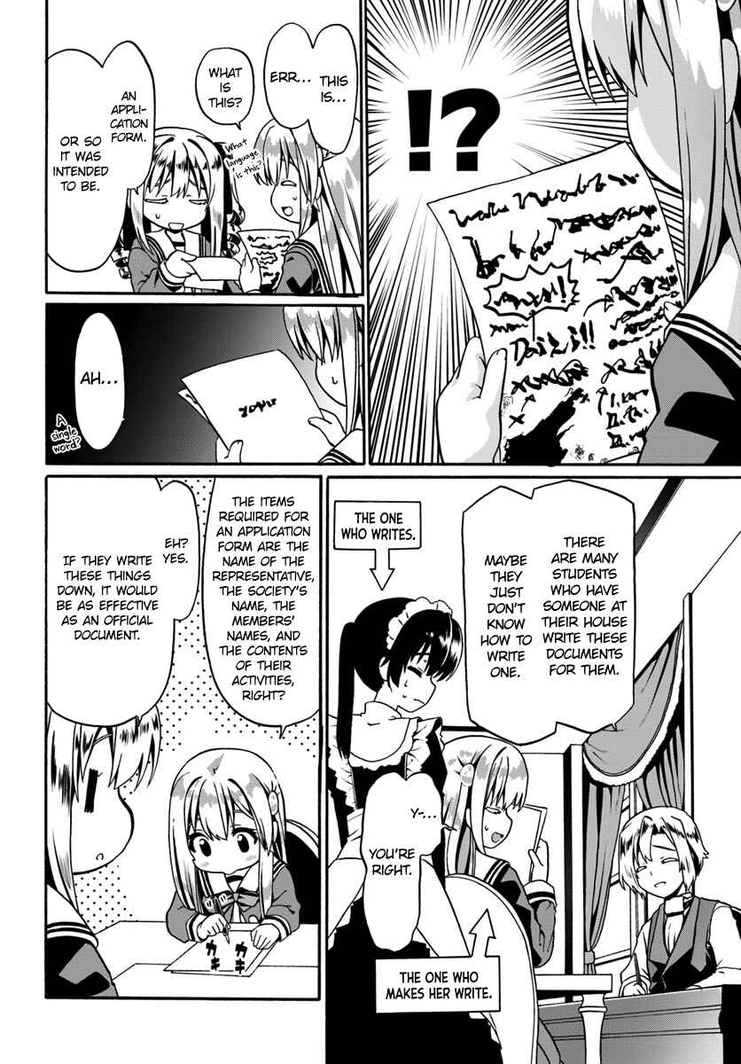 Chapter 15 - Page 10