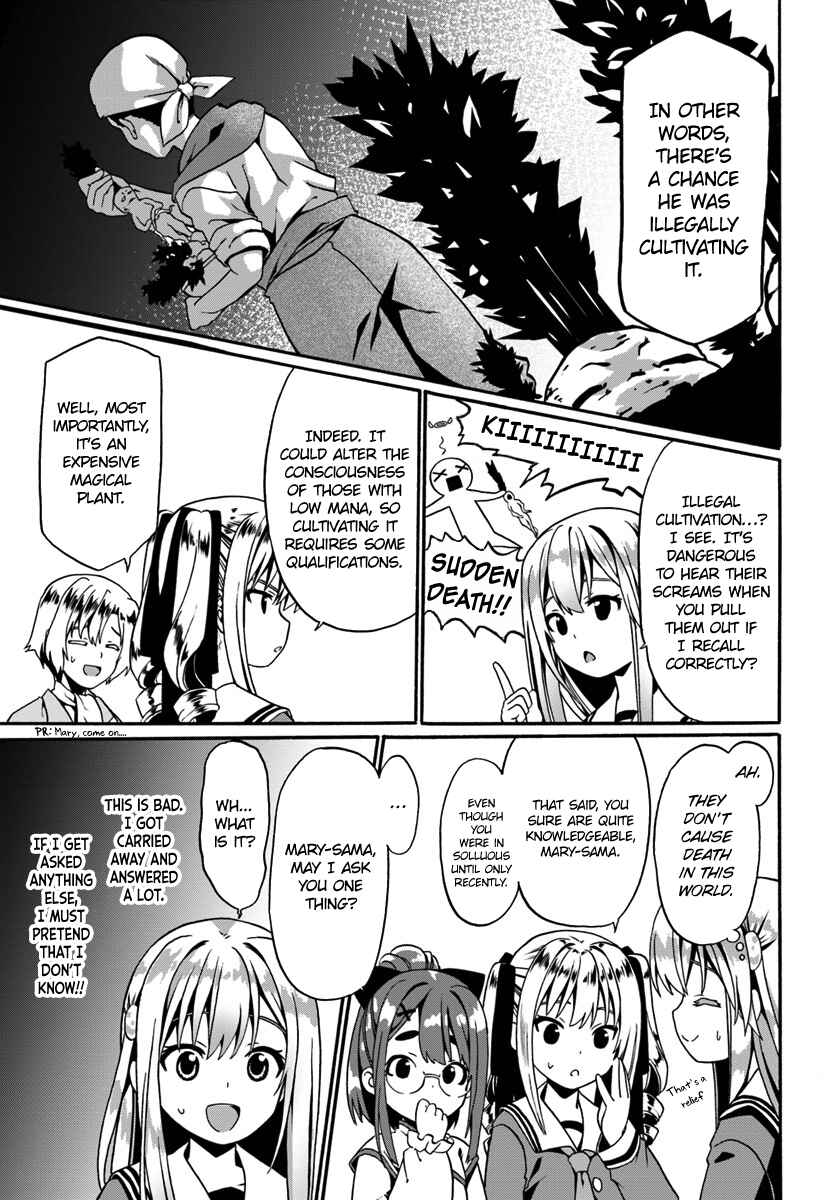 Chapter 15 - Page 17