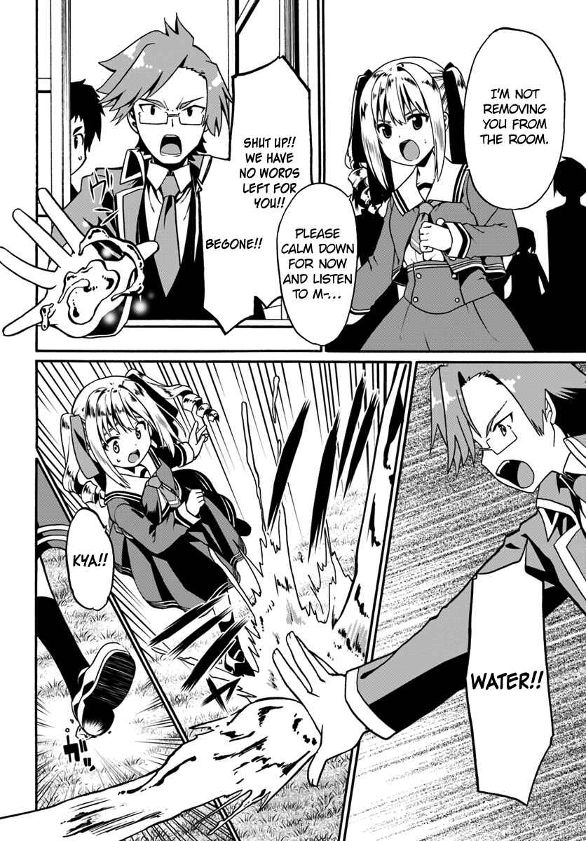 Chapter 15 - Page 4