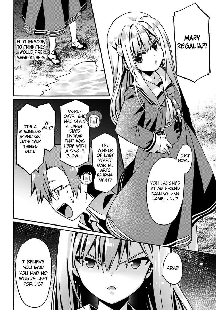 Chapter 15 - Page 6
