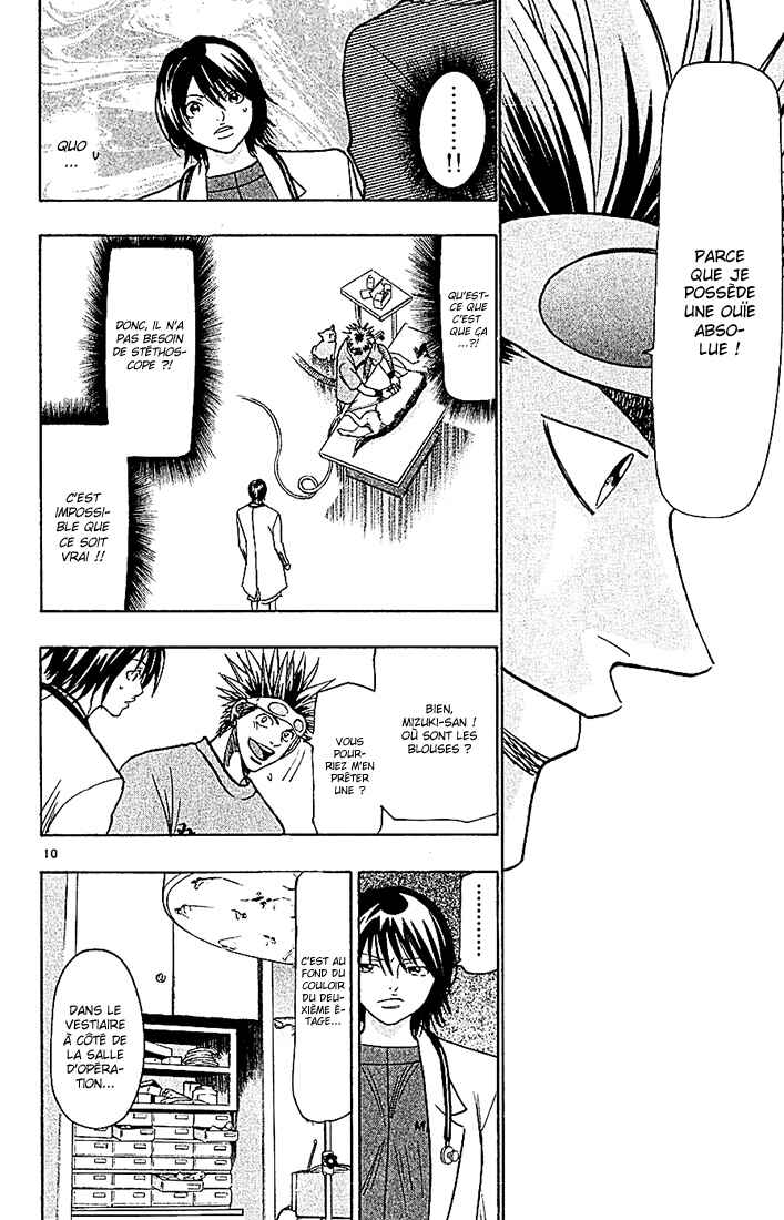 Chapter 90 - Page 10
