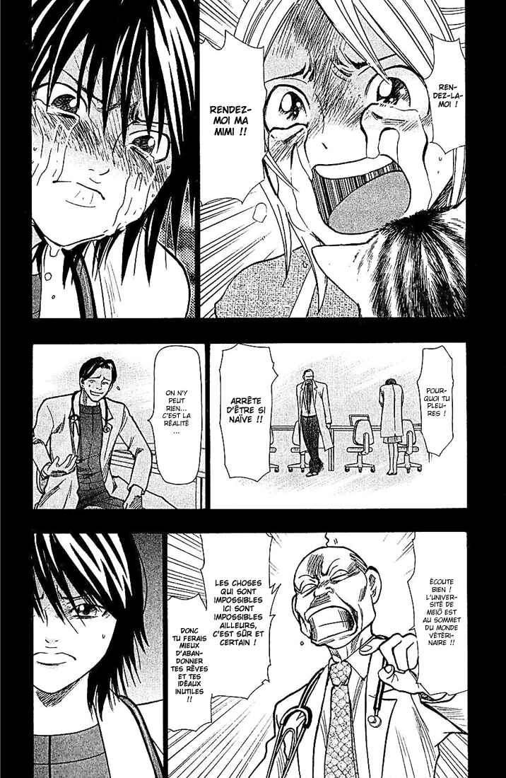 Chapter 90 - Page 22