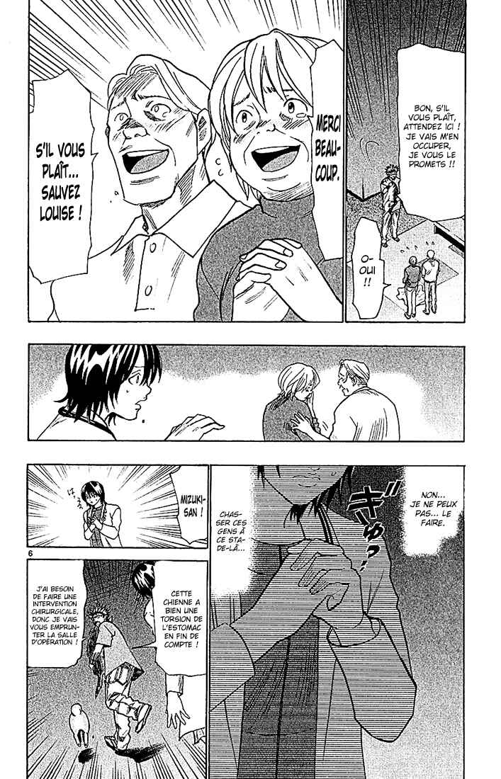 Chapter 90 - Page 6