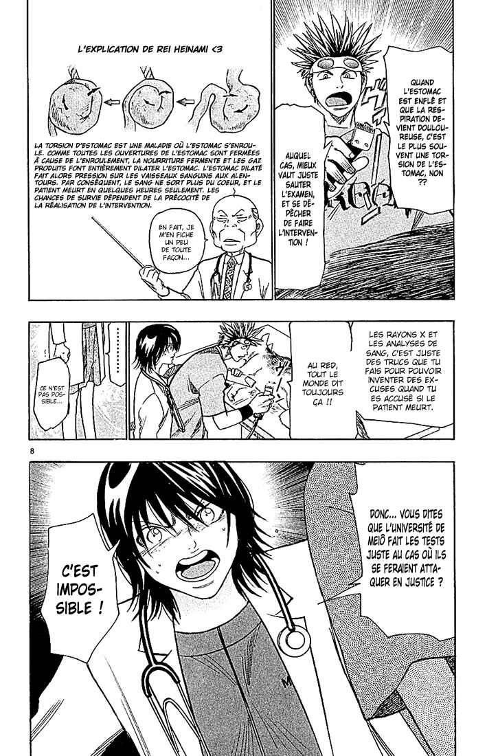 Chapter 90 - Page 8