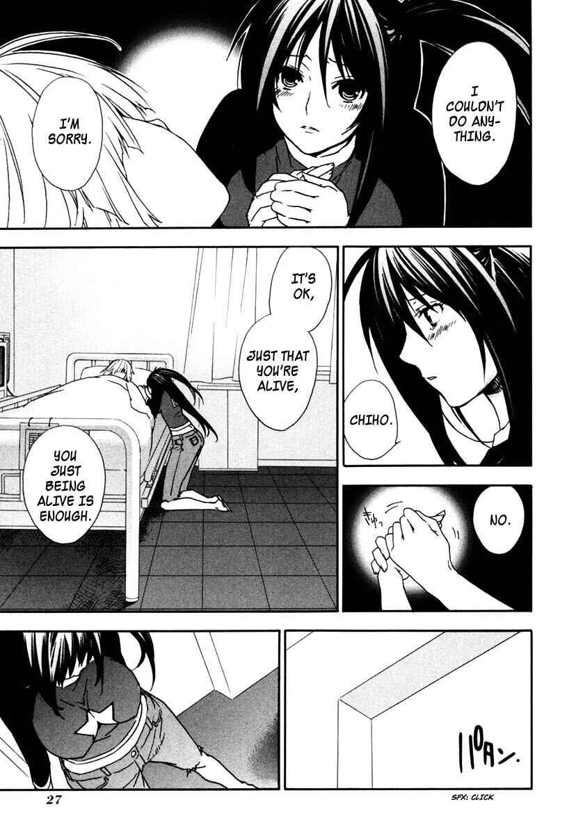 Chapter 29 - Page 5