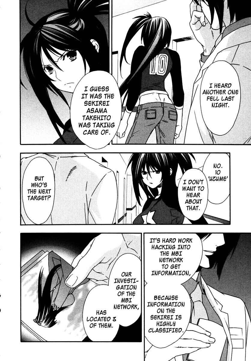 Chapter 29 - Page 6