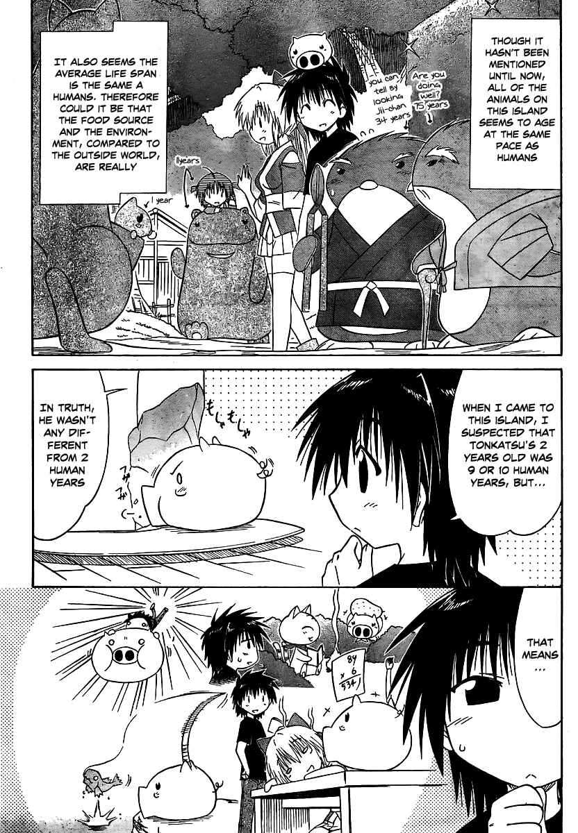 Chapter 100 - Page 6