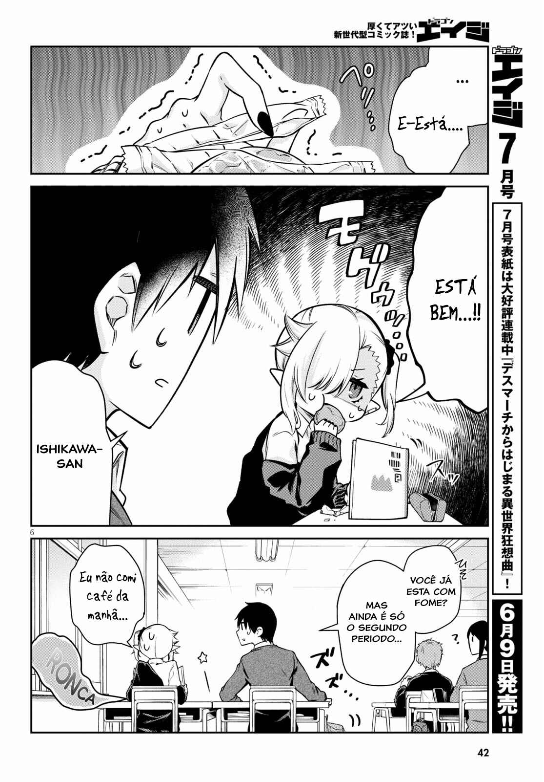 Chapter 2 - Page 7