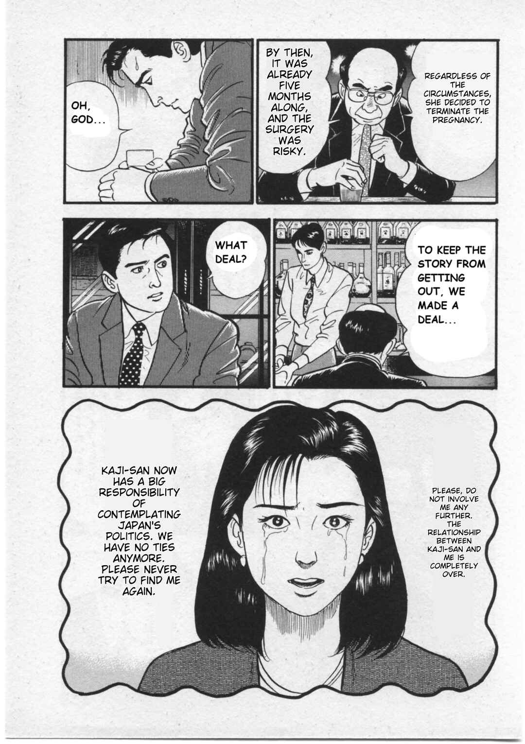 Chapter 15 - Page 13
