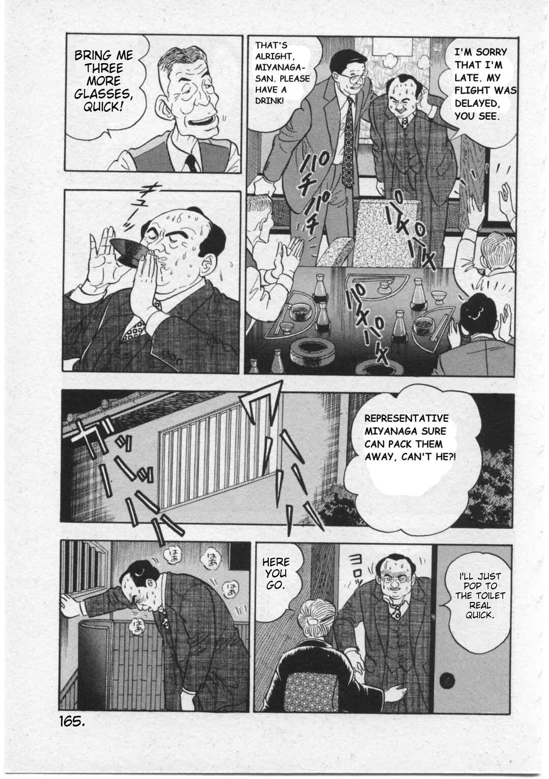 Chapter 15 - Page 21