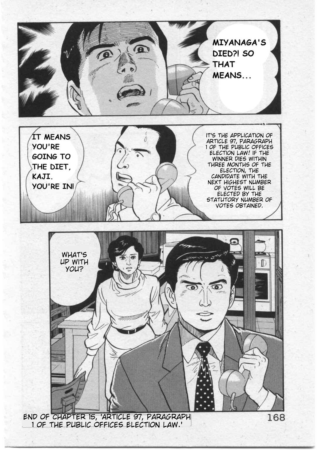 Chapter 15 - Page 24