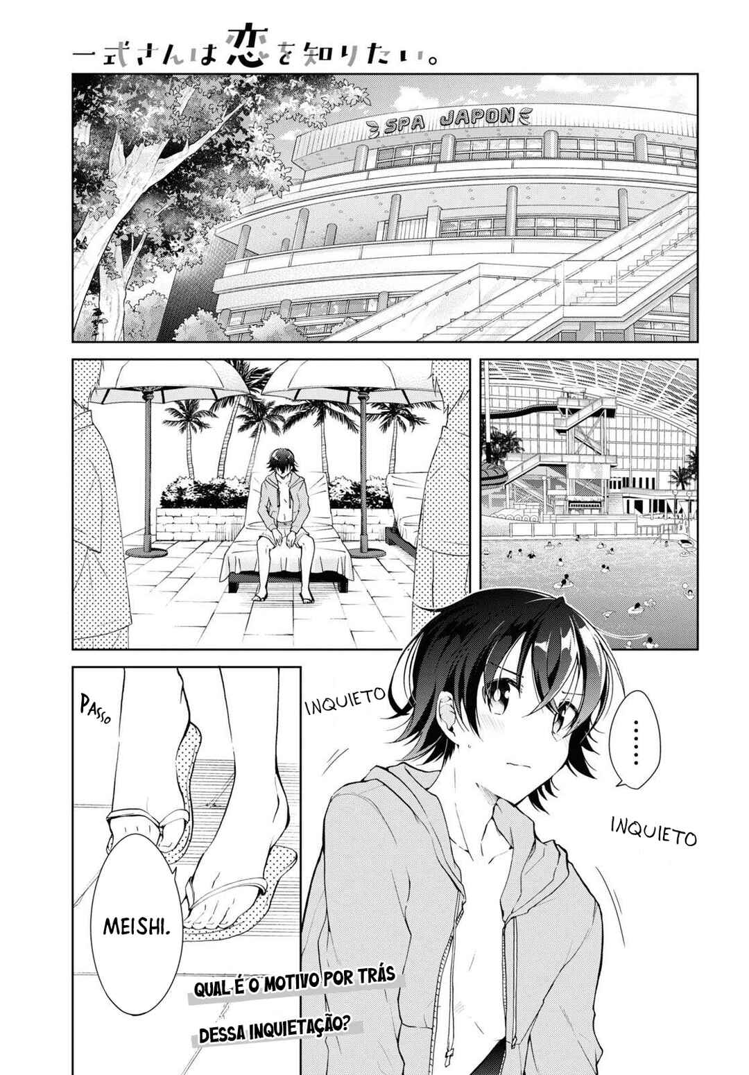 Chapter 10 - Page 1