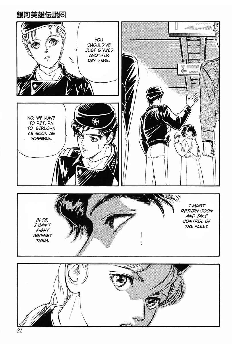 Chapter 52 - Page 15