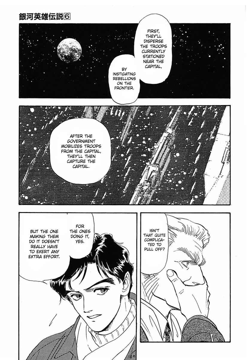 Chapter 52 - Page 3