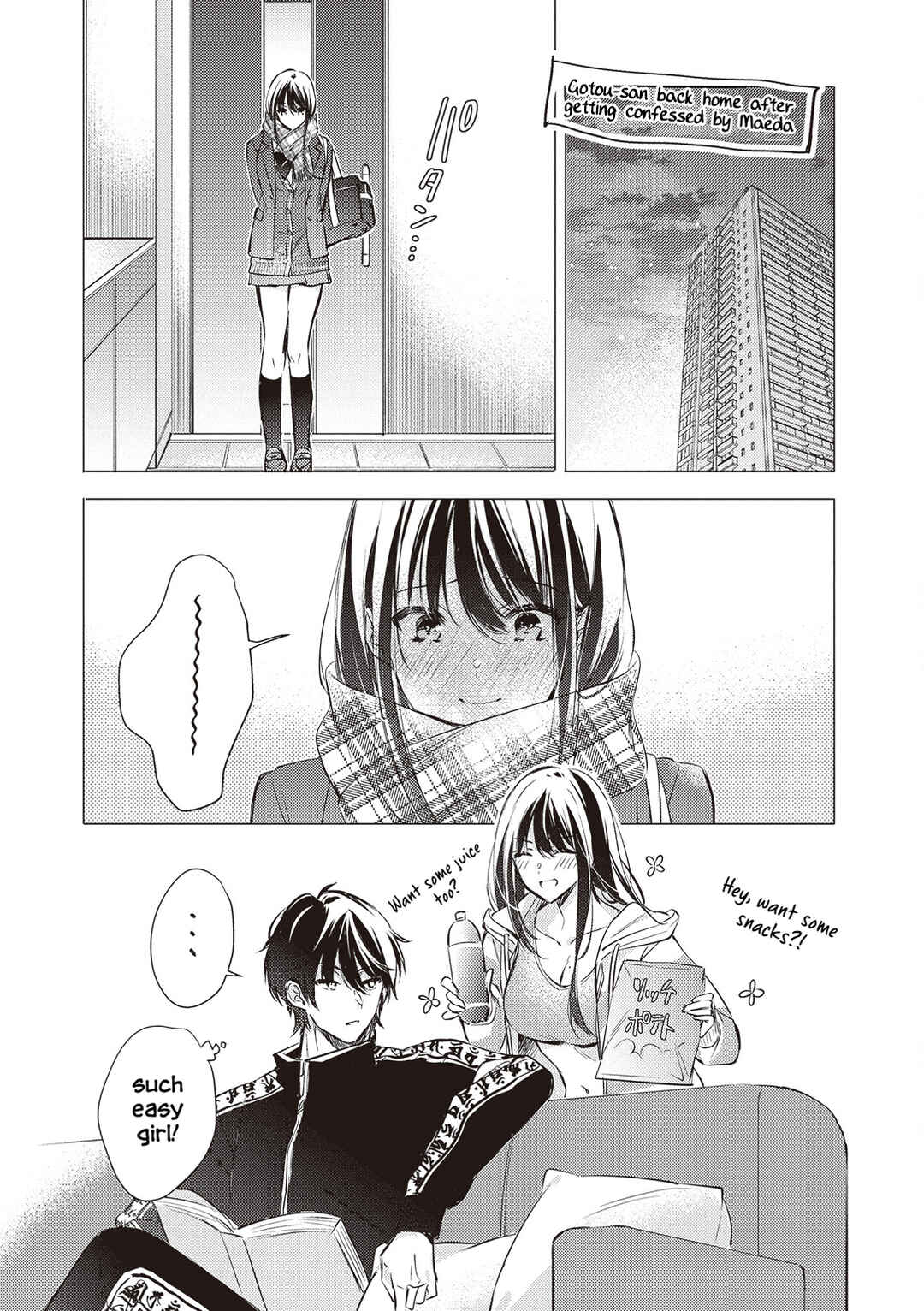 Chapter 85.5 - Page 1
