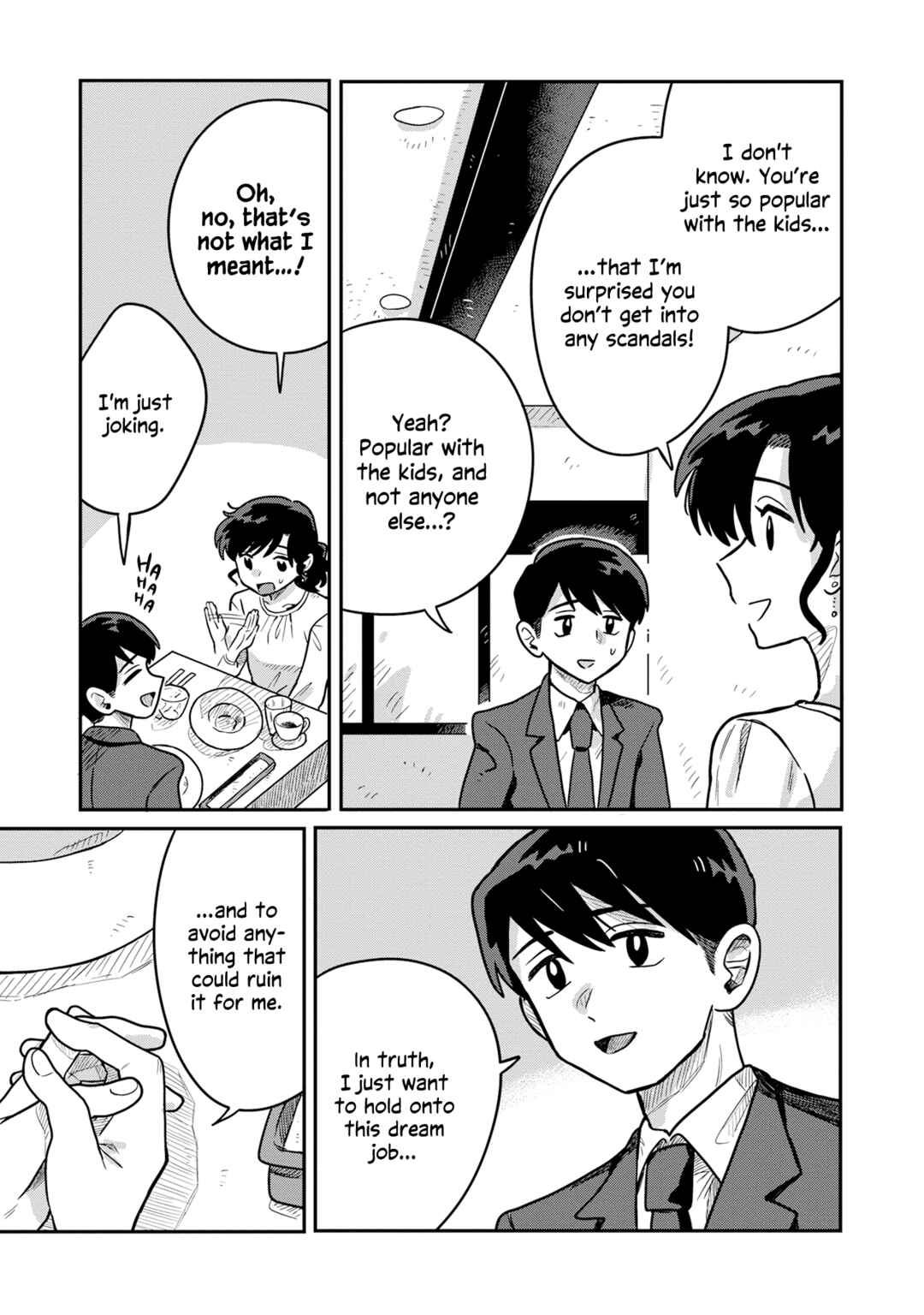 Chapter 2 - Page 15