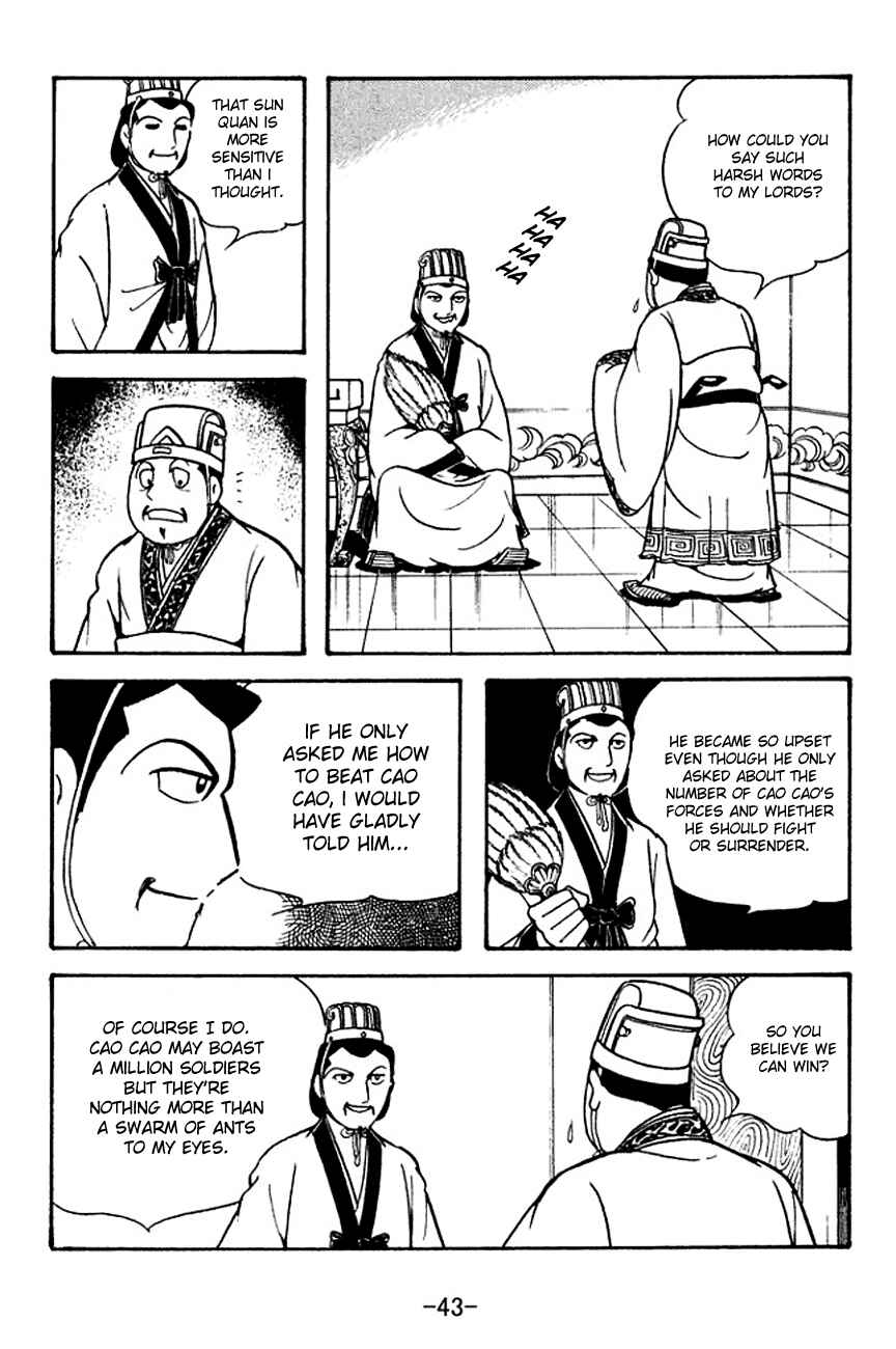 Chapter 130 - Page 12