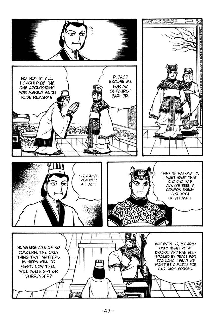 Chapter 130 - Page 16