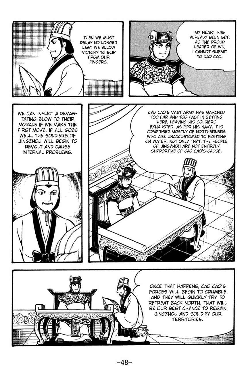 Chapter 130 - Page 17