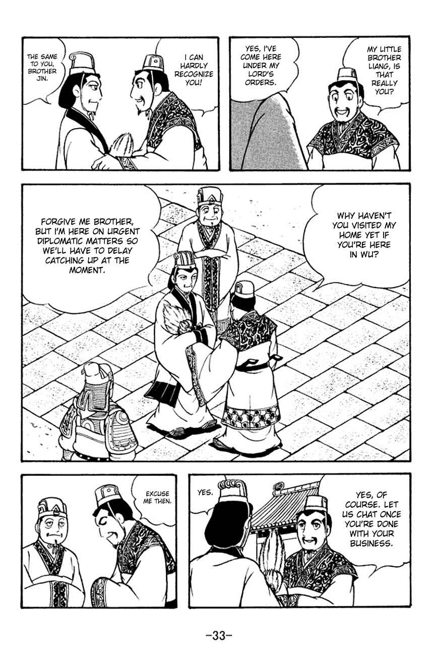 Chapter 130 - Page 2