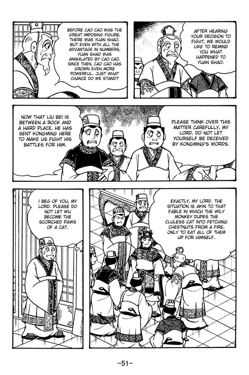 Chapter 130 - Page 20