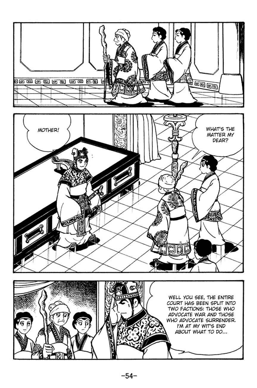 Chapter 130 - Page 23