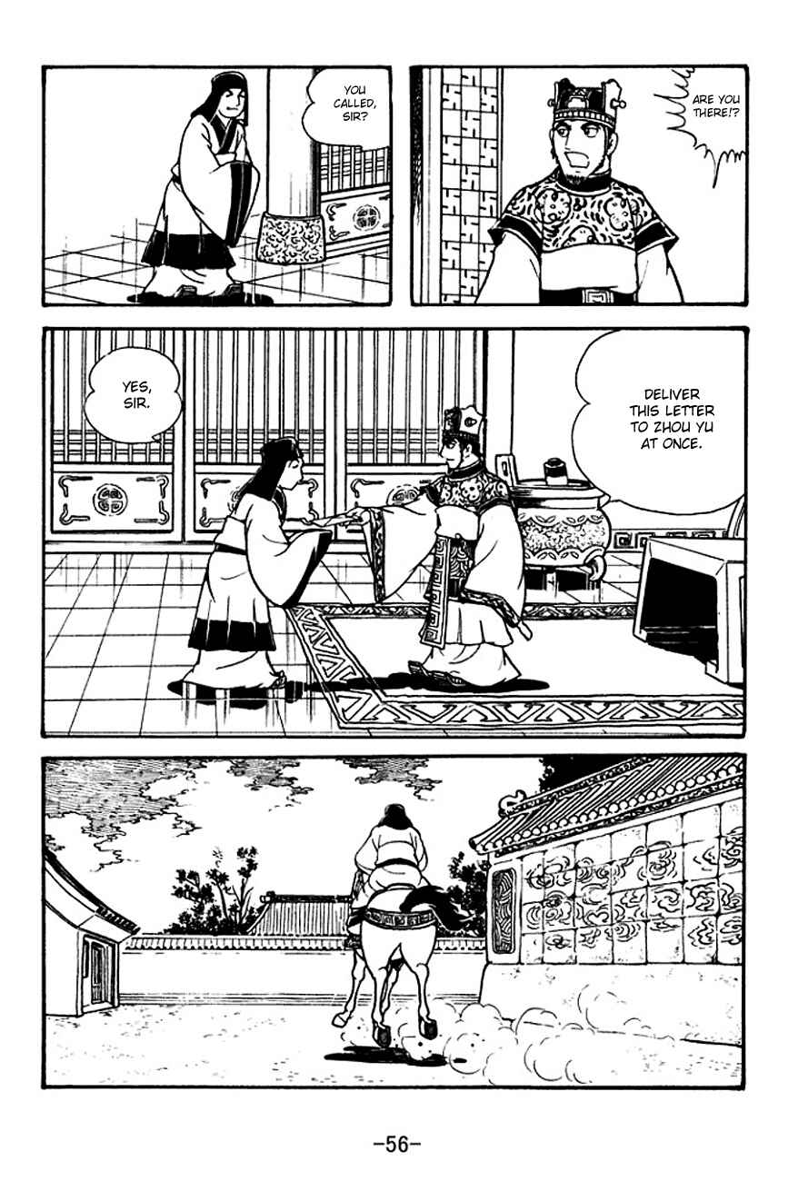 Chapter 130 - Page 25