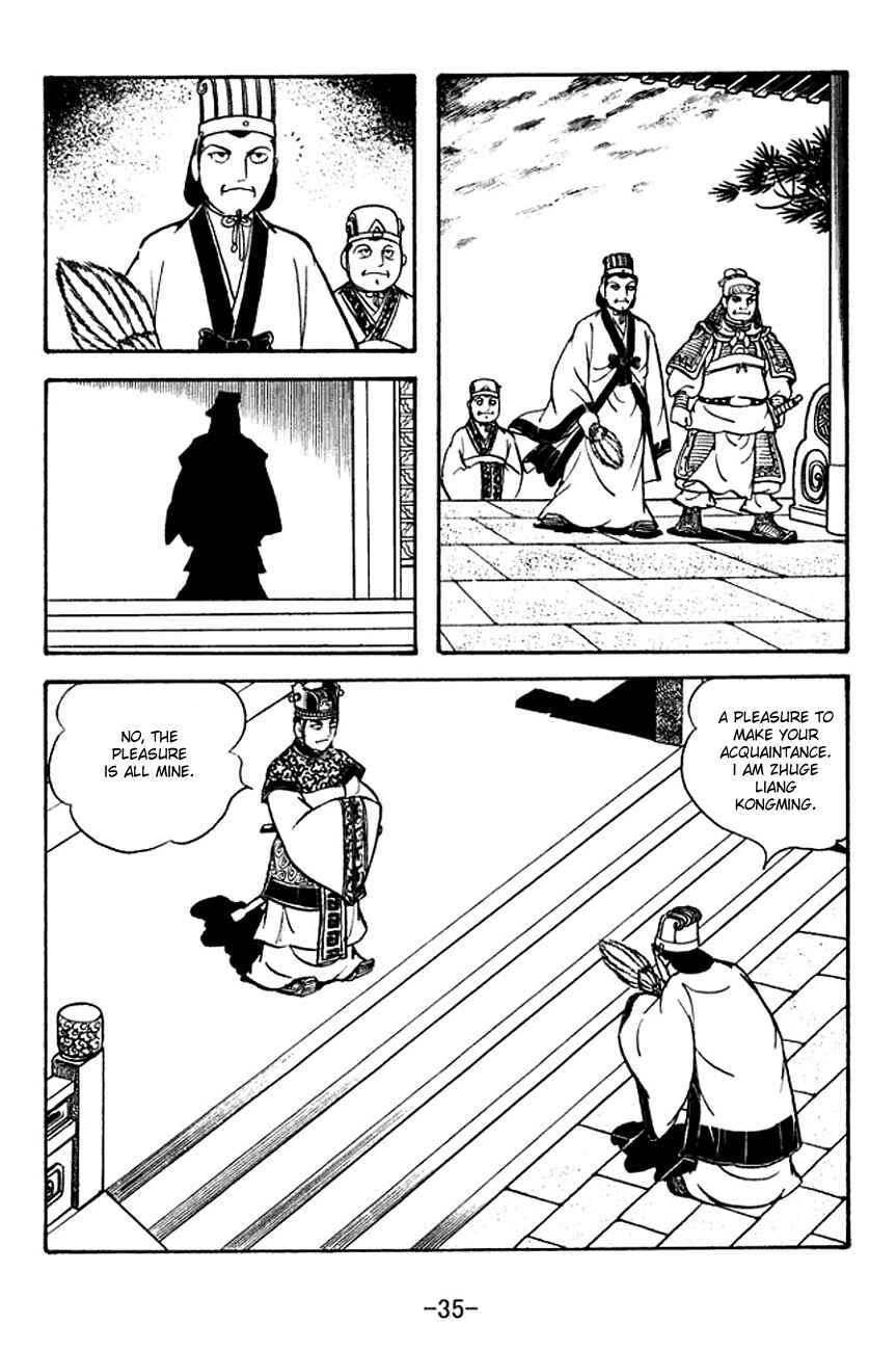Chapter 130 - Page 4