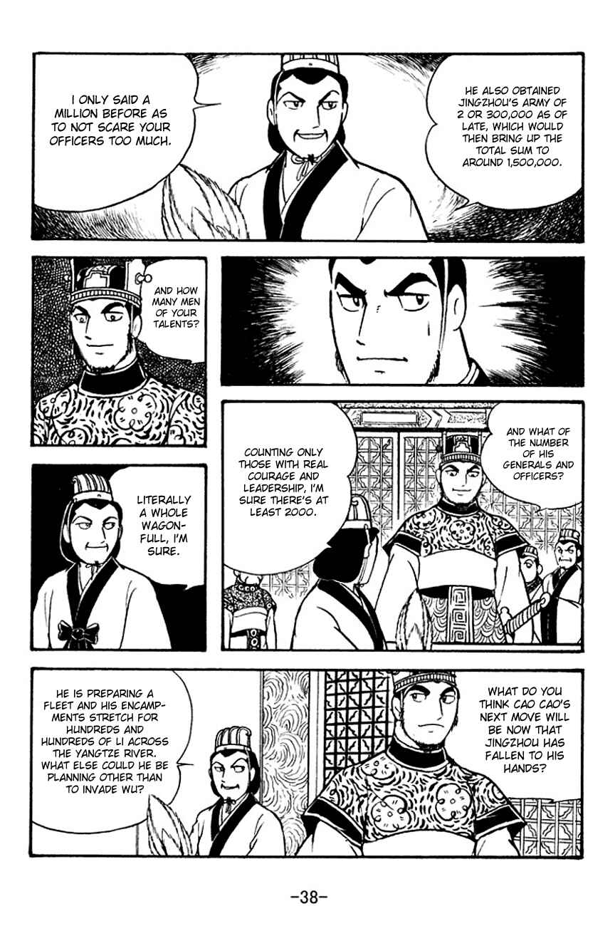Chapter 130 - Page 7