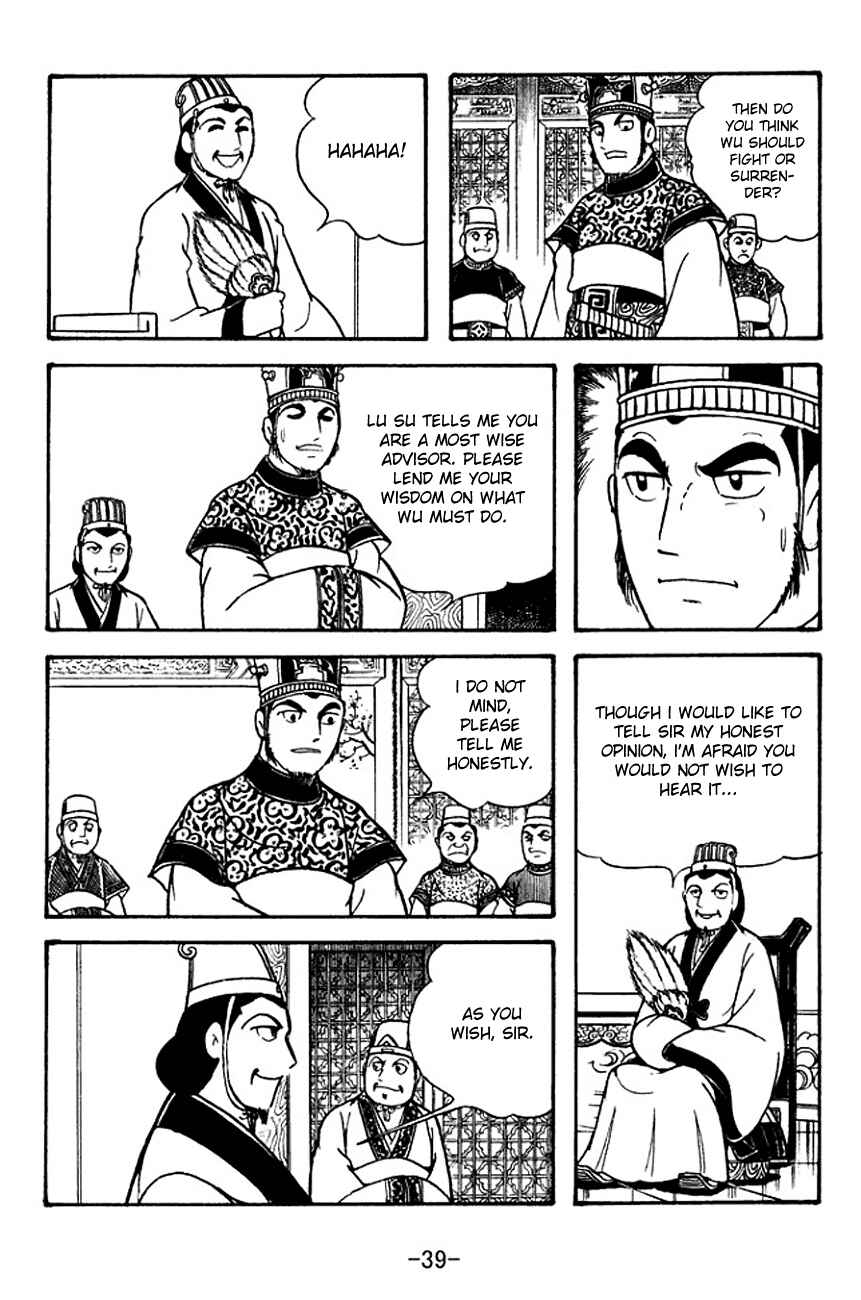 Chapter 130 - Page 8