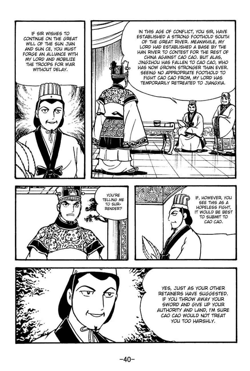 Chapter 130 - Page 9