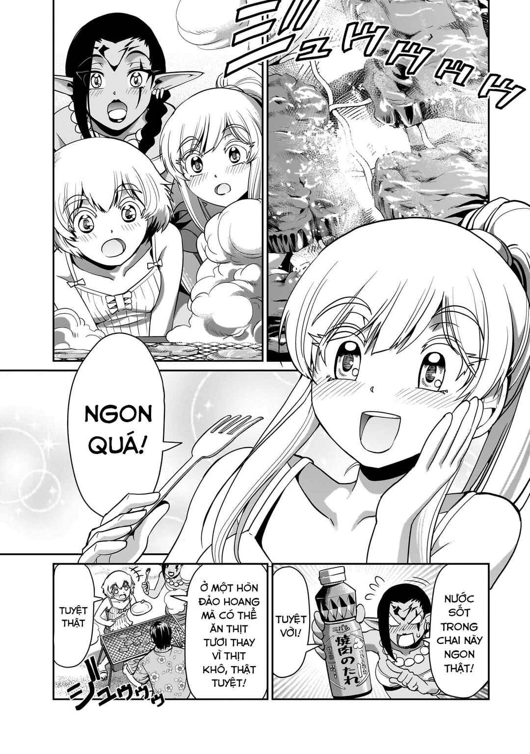 Chapter 21 - Page 16