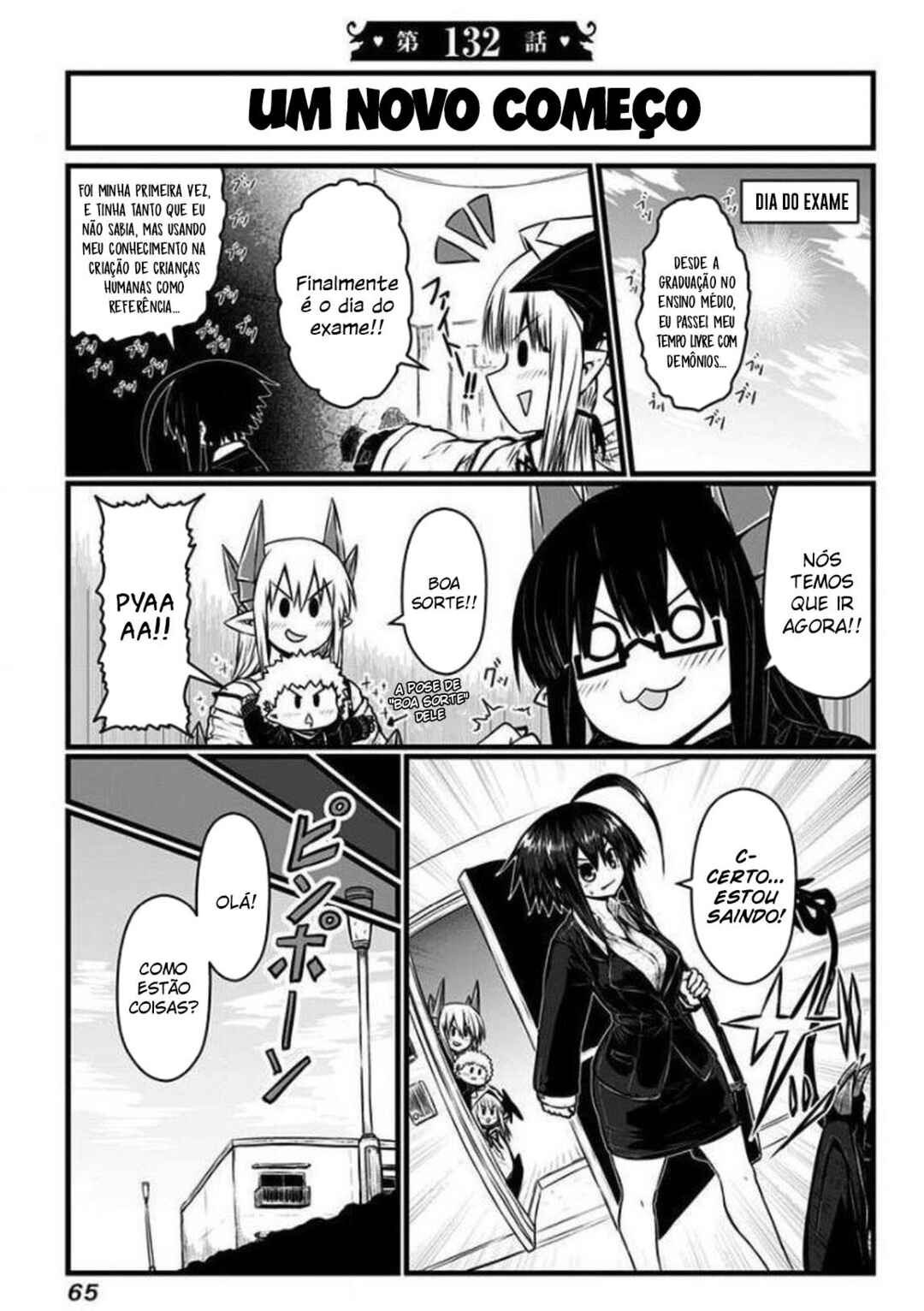 Chapter 132 - Page 2