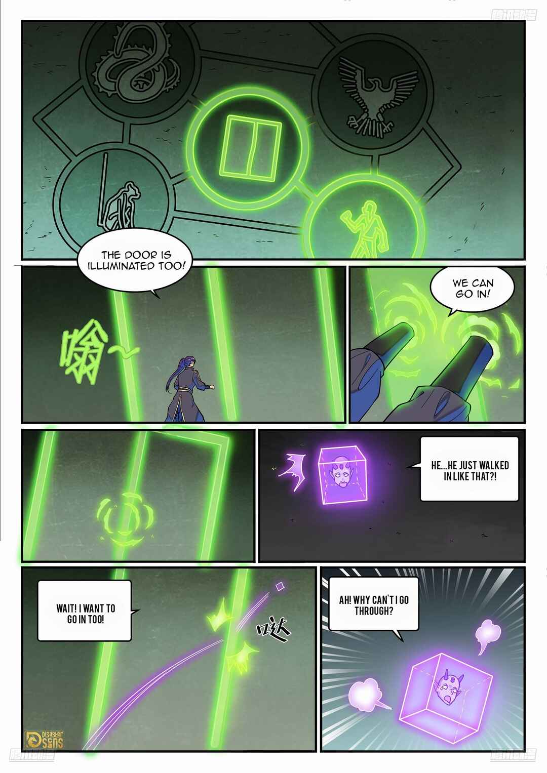 Chapter 1278 - Page 11