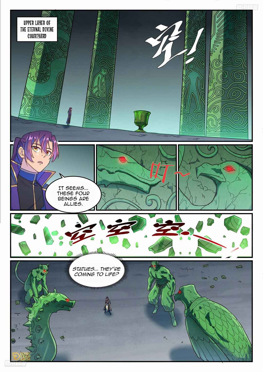 Chapter 1278 - Page 12