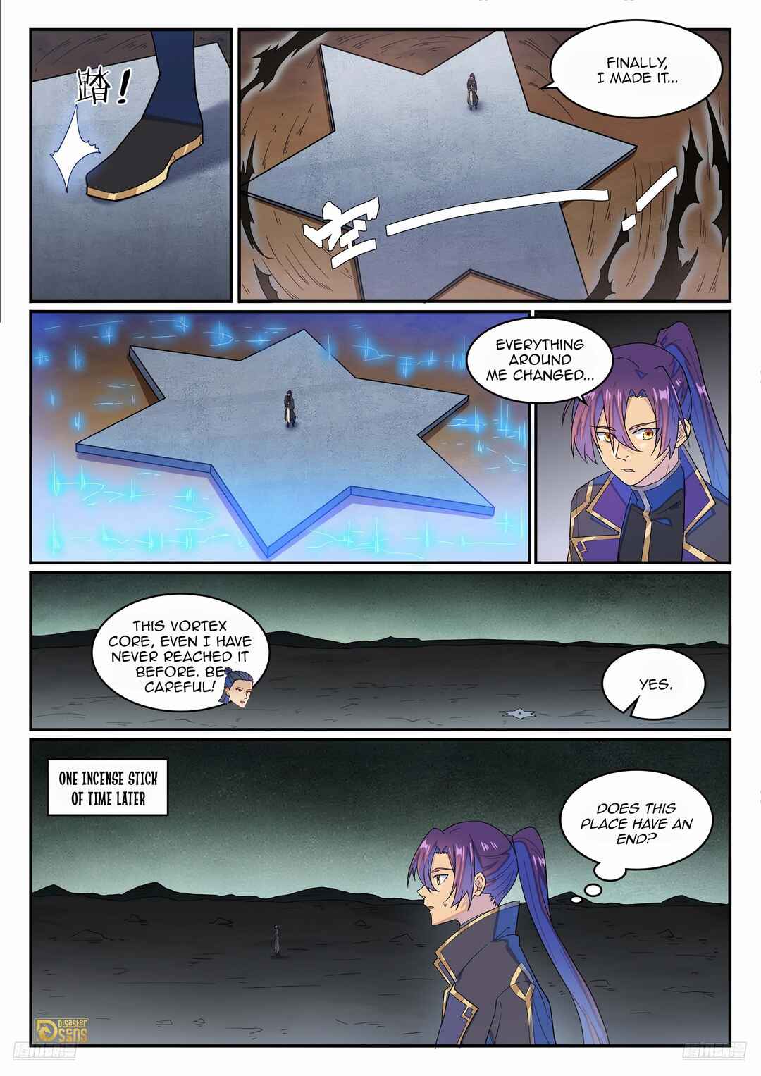 Chapter 1278 - Page 5