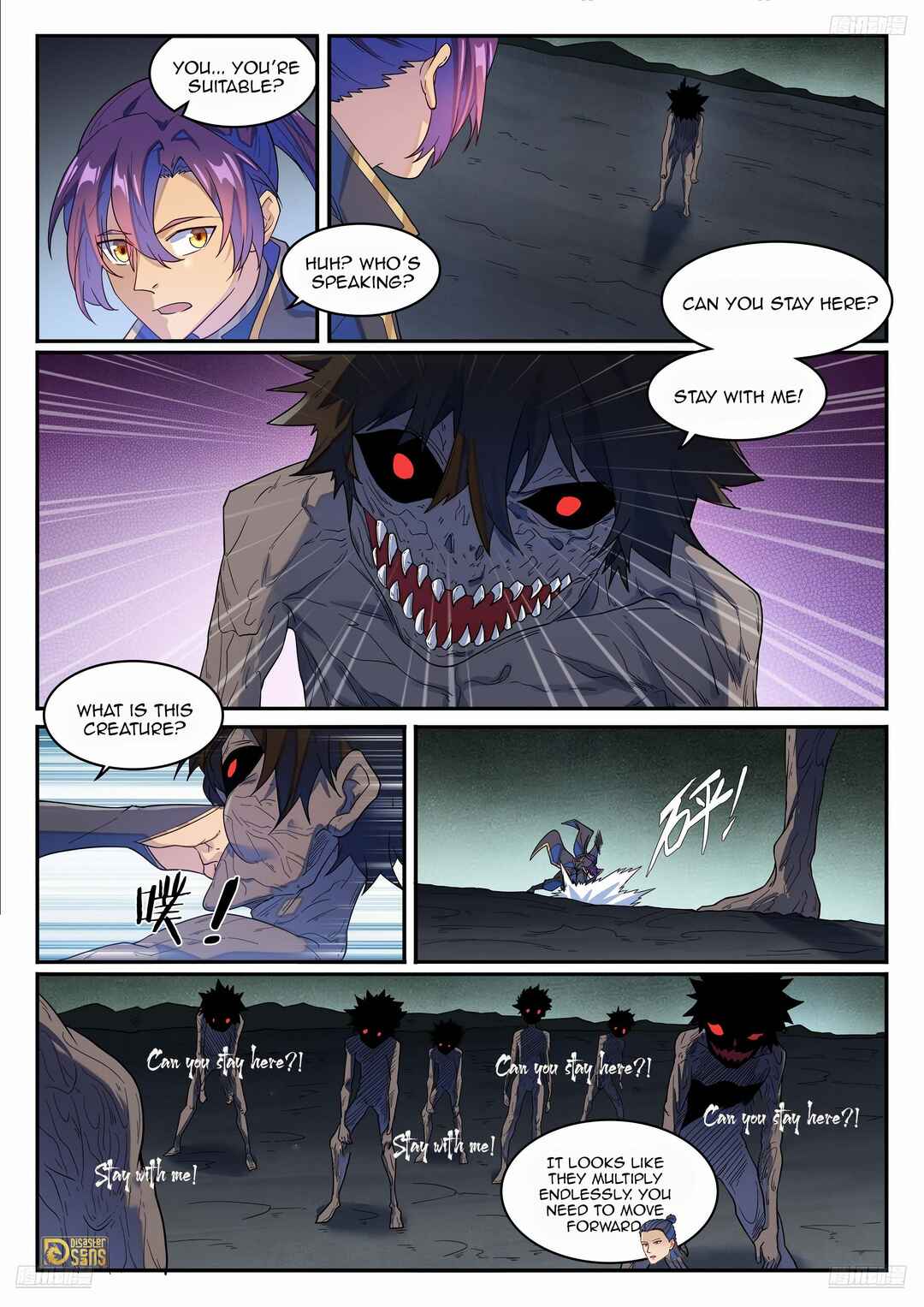 Chapter 1278 - Page 6