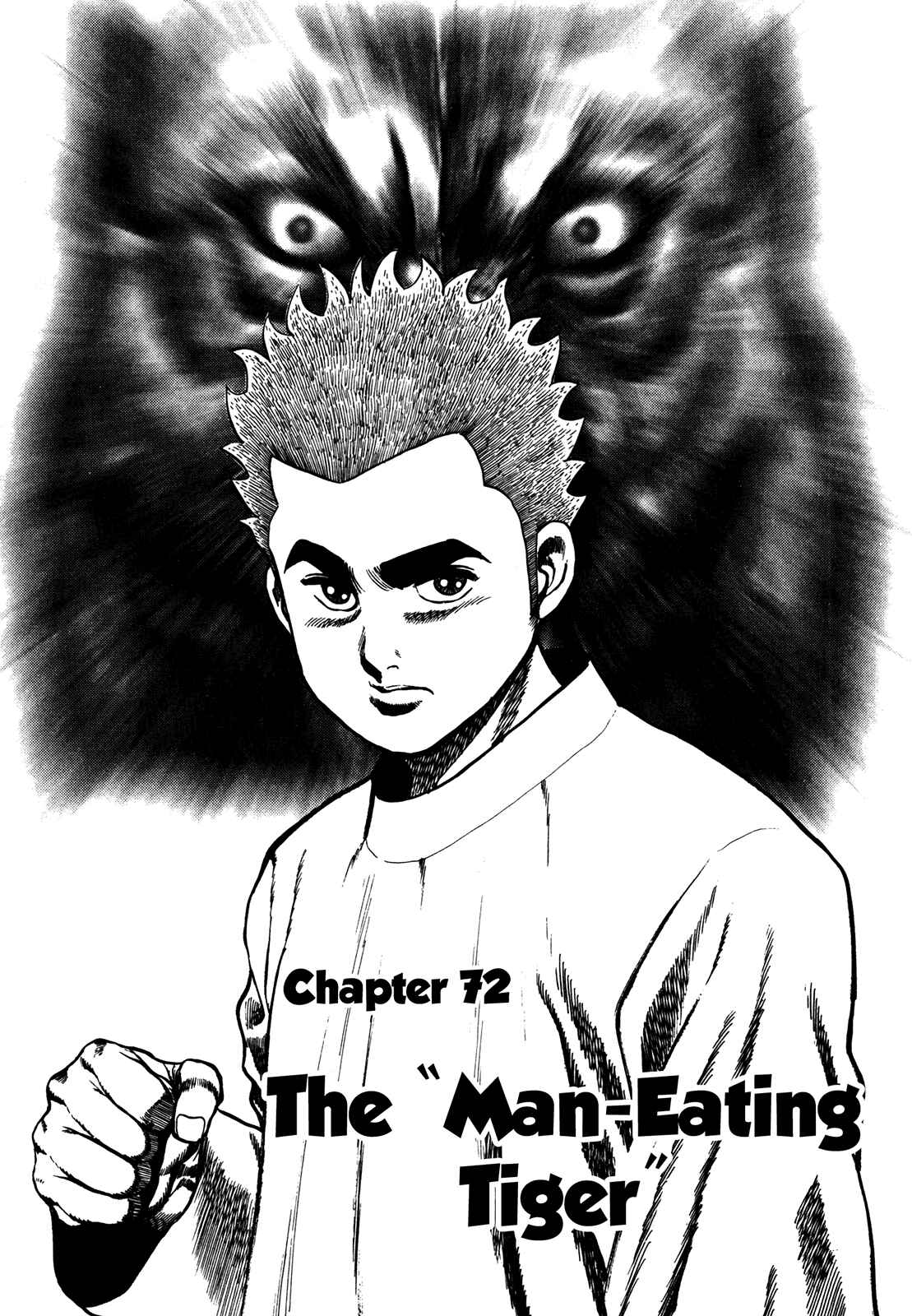 Chapter 72 - Page 1