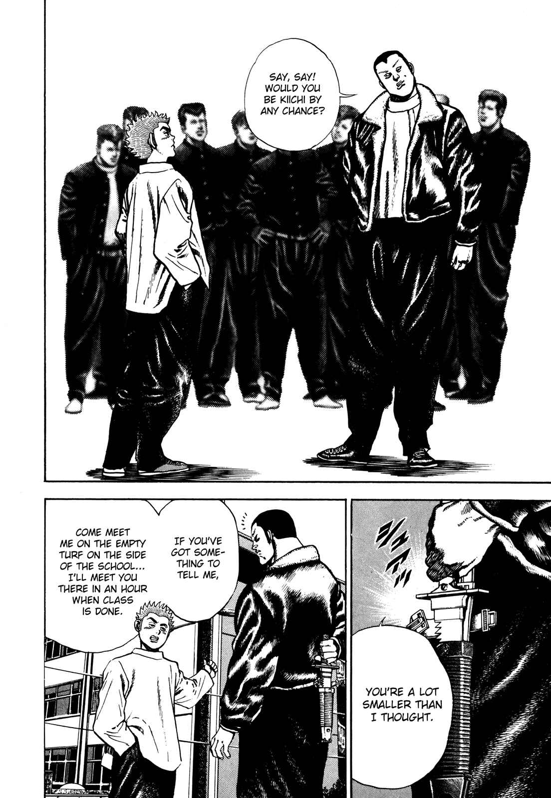 Chapter 72 - Page 14