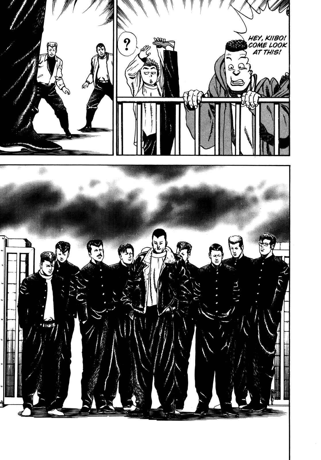 Chapter 72 - Page 7