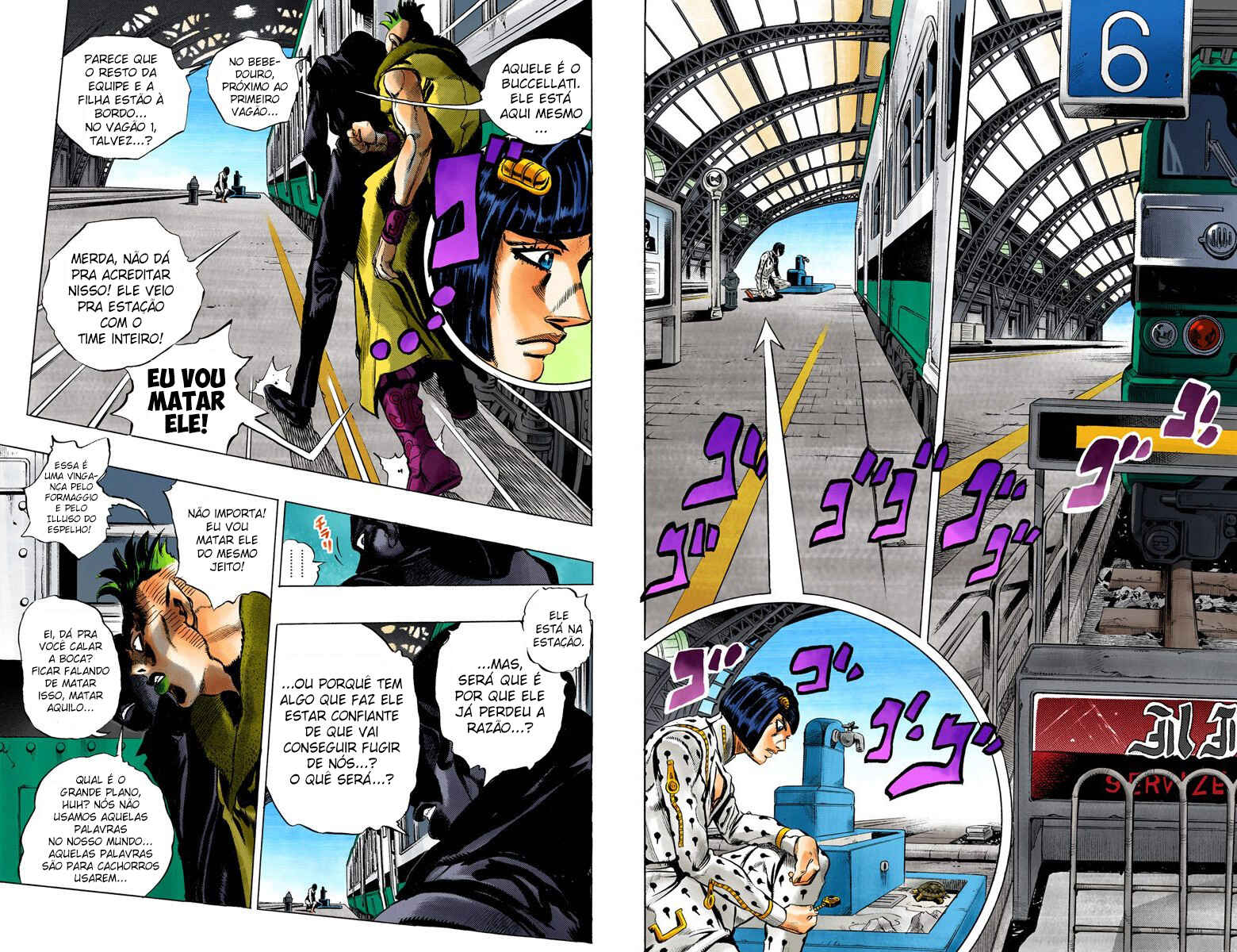 Chapter 47 - Page 6