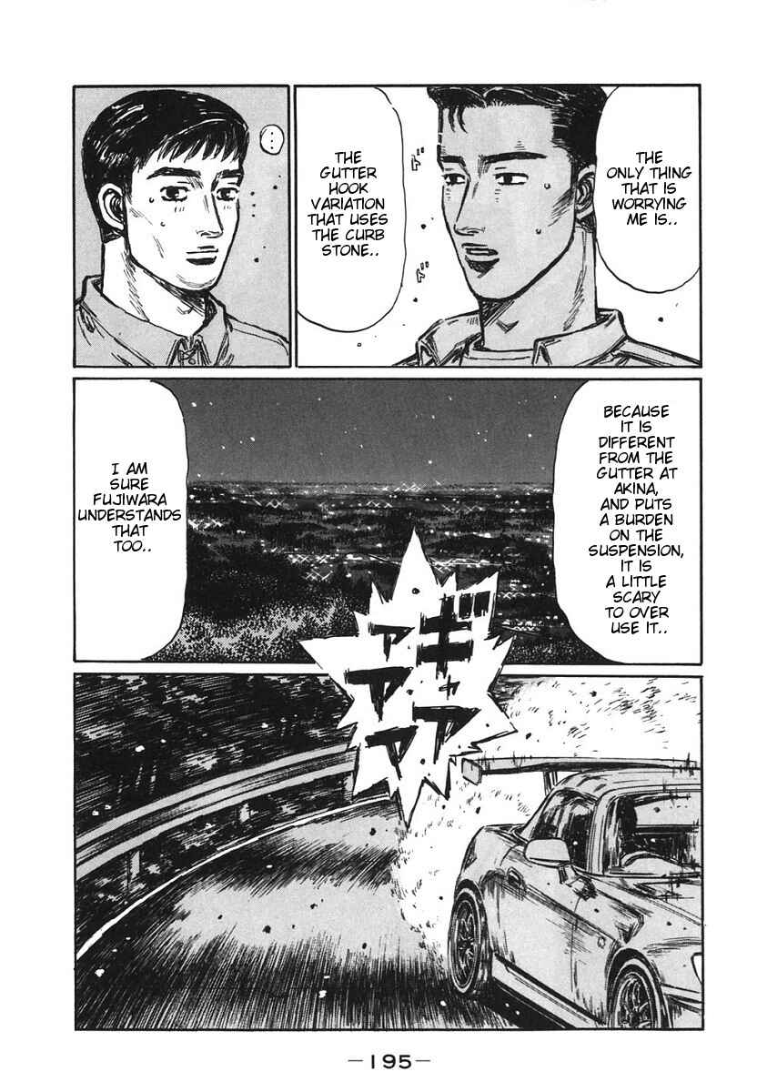 Chapter 389 - Page 11