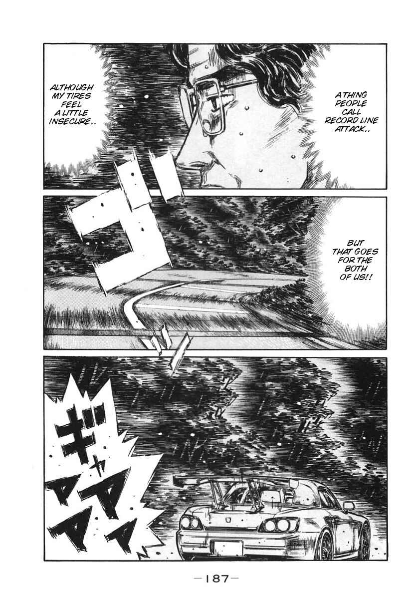 Chapter 389 - Page 3