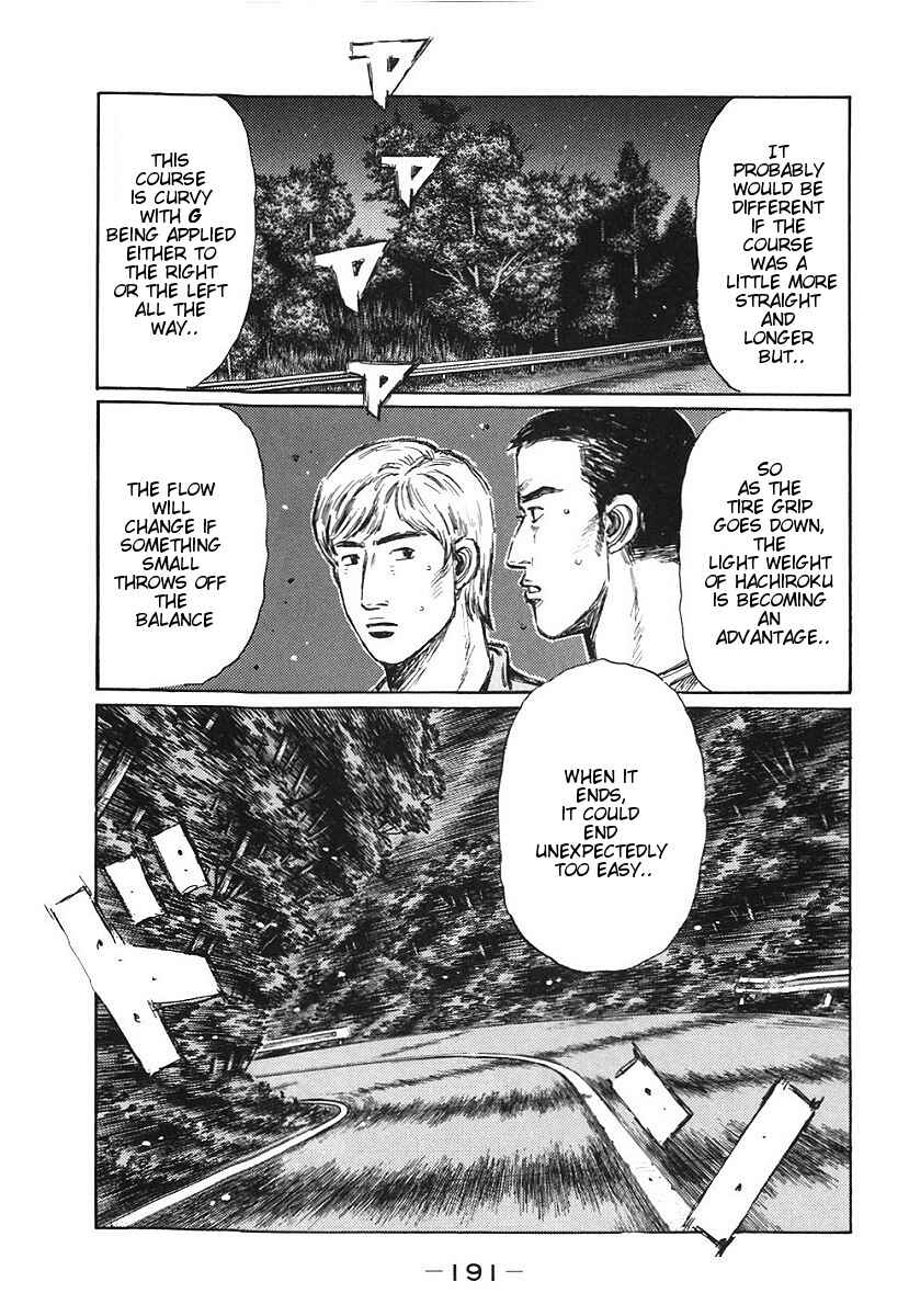 Chapter 389 - Page 7