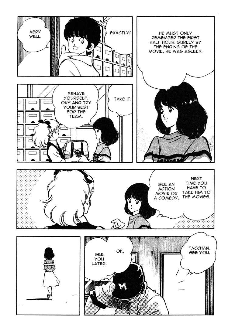 Chapter 155 - Page 14