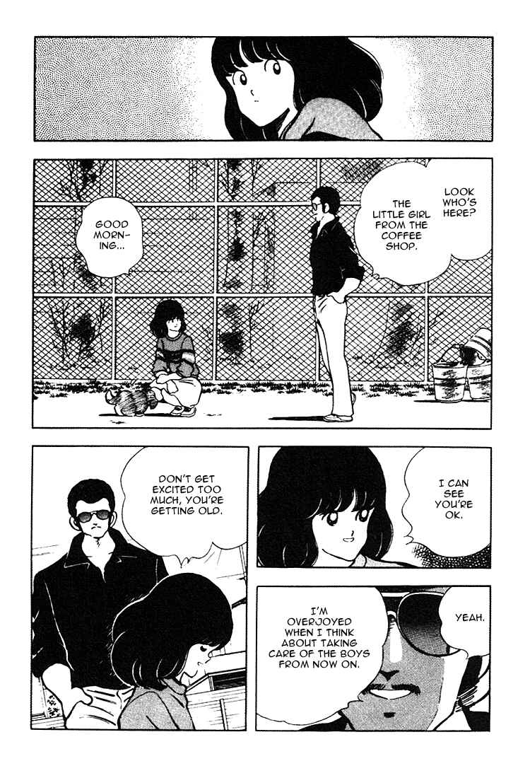 Chapter 155 - Page 17