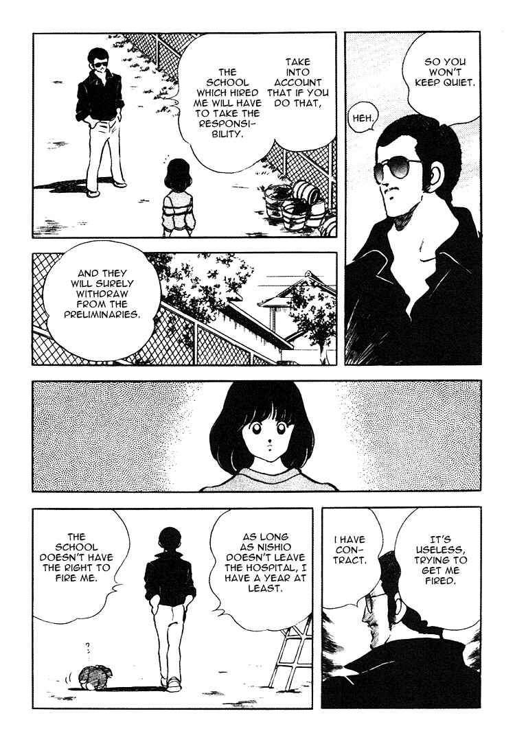 Chapter 155 - Page 20